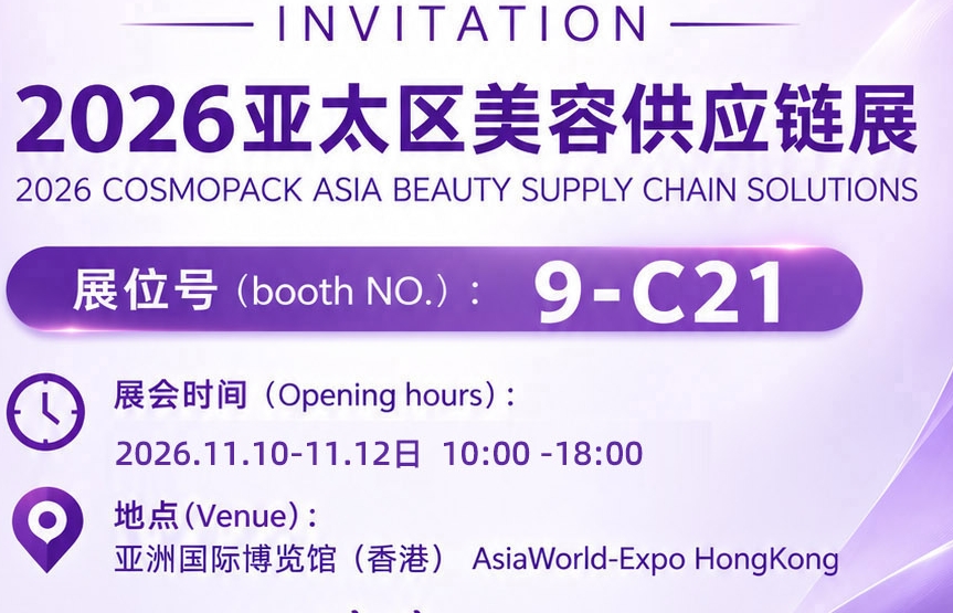 dc1
